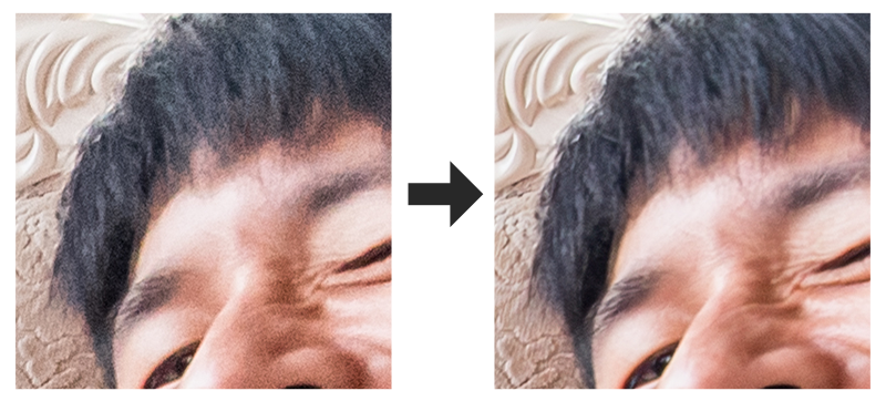 品質向上処理の比較（Before/After）